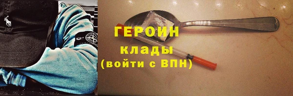 прущие грибы Пролетарск