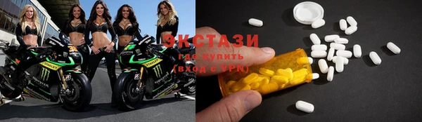 прущие грибы Пролетарск