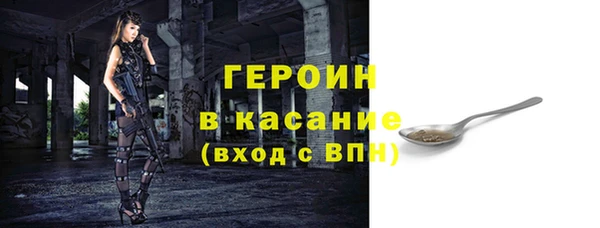 прущие грибы Пролетарск