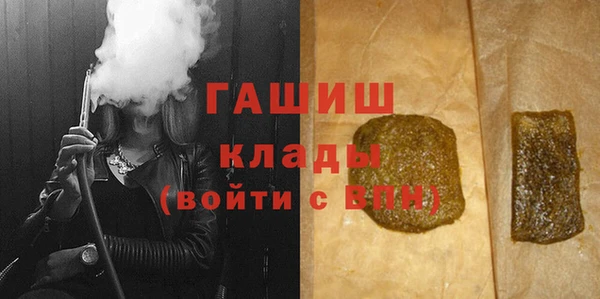 прущие грибы Пролетарск