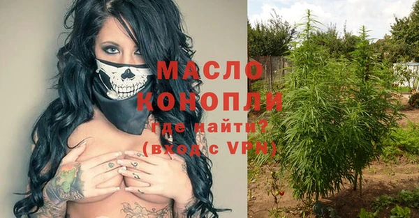 прущие грибы Пролетарск